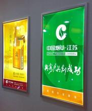 拉布燈箱在戶外使用什么燈管？