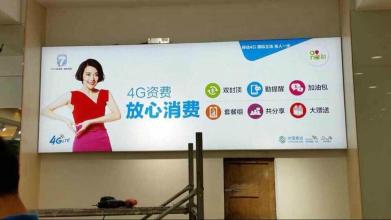 廣告燈箱安裝過程中要注意的三個(gè)要點(diǎn)