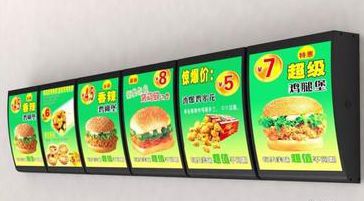 什么是好的鎮流器