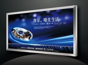 怎樣讓戶外燈箱具有防水功能和要注意的地方