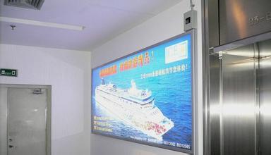 燈箱片與寫真的區別