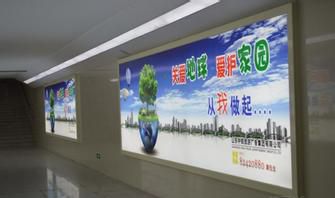 鄭州超薄燈箱的用途以及怎么選擇合適的鄭州超薄燈箱