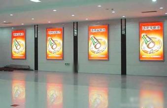  EEFL節能燈節能燈和普通節能燈的區別