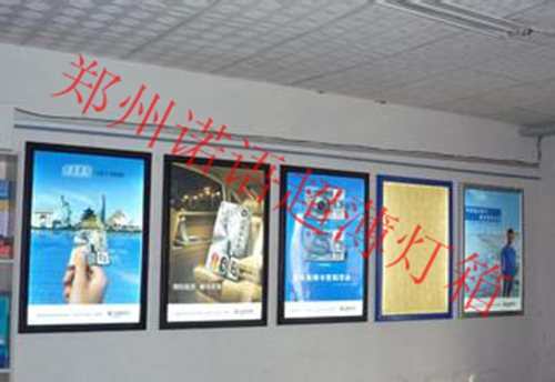 雙面卡布燈箱:燈箱壹般用的是什么光源