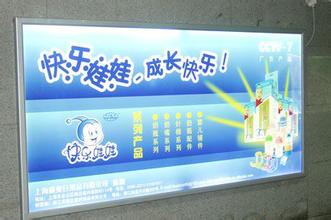 軟膜燈箱：軟膜天花裝飾材料挑選注意的問題