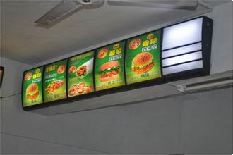 軟膜燈箱:諾語教您如何識別軟膜天花