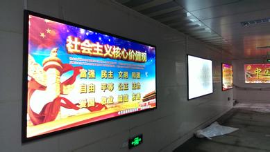 側開拉布燈箱:維修超薄燈箱的是壹個步驟