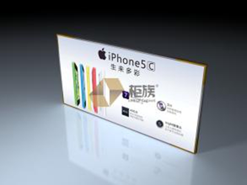 餐飲燈箱:彩鋼扣板廣告牌是如何制作的