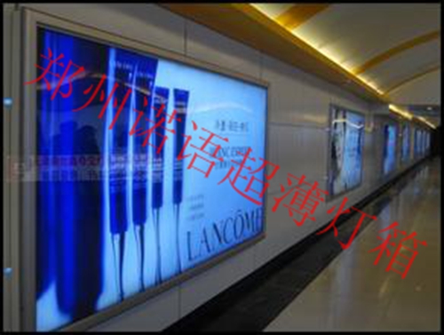 餐飲燈箱:超薄燈箱的技術迅速發展