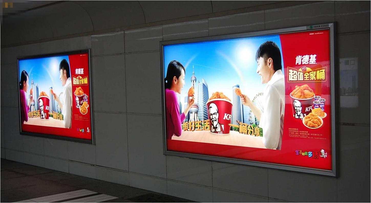 LED超薄燈箱的具體優勢有這幾點