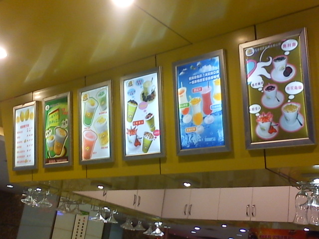 餐飲燈箱：LED發光字的市場的使用壽命的分析