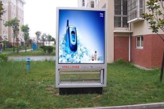 社區戶外燈箱在選購時應注意哪些要素?