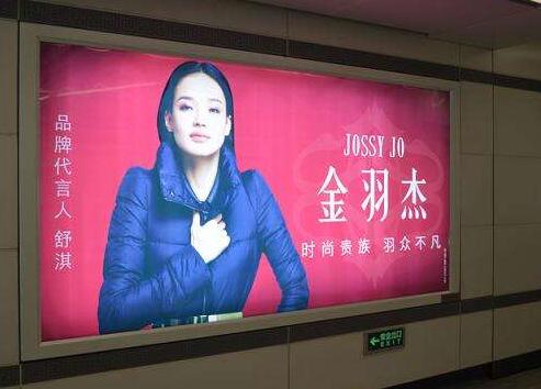 品牌產品,品質保障