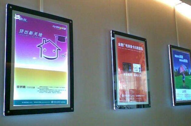 超薄燈箱的科學安裝方法