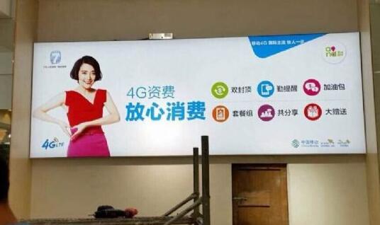 拉布燈箱的諸多優點得到了廣告用戶認可