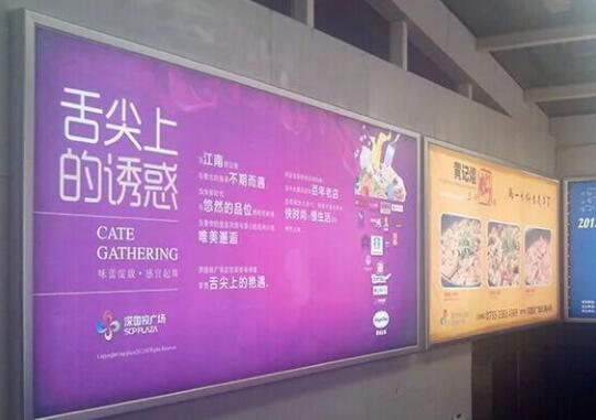 戶外拉布燈箱有哪些優點？