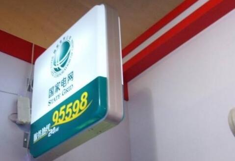 燈箱鋁合金框應(yīng)該如何選購？