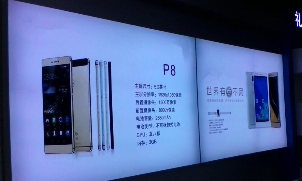 軟膜燈箱LED燈條排布規整