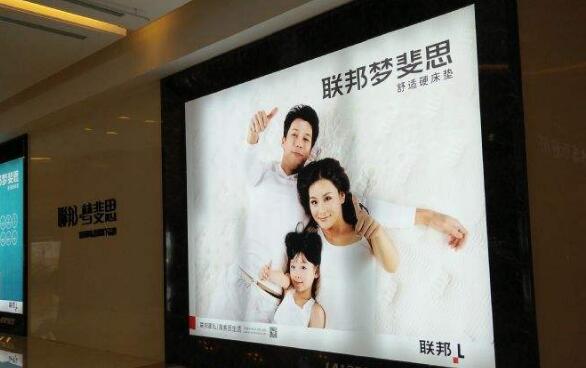 軟膜燈箱主要的優點主要表現于該燈箱的節能度