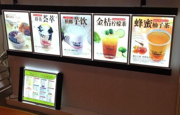 餐飲燈箱在設計中就要考慮到受眾所需