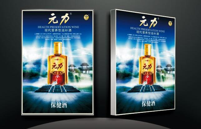 鄭州鋁合金框應該怎樣維護管理