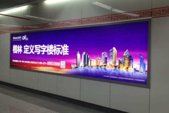 導光板對付告白燈箱的亮度和平均度有著間接的干系