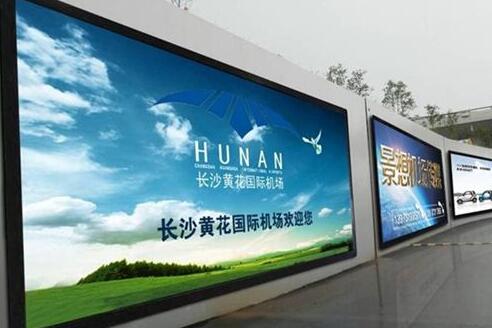 如果燈箱內(nèi)有噪音很大，請檢查變壓器是否老化