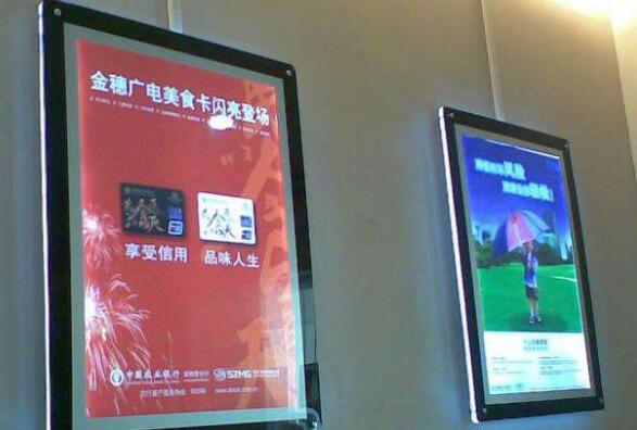 超薄燈箱加工時如何做好防水？