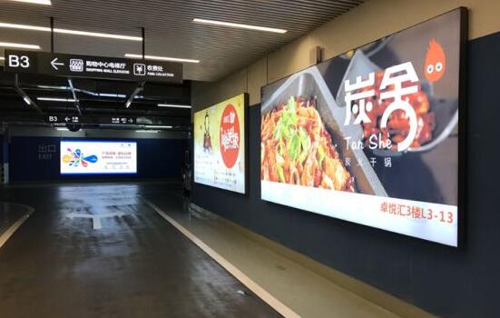 拉布燈箱的結構有哪些