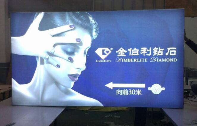 拉布燈箱的戶表里尺度都沒有約束