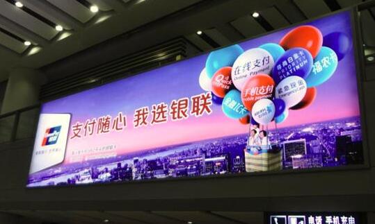 LED戶外燈箱價格為什么比較貴