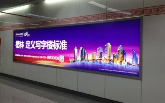 燈箱在廣告展示方面有著非常好表現