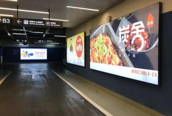 河南拉布燈箱的應用范圍廣嗎?