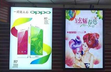 鄭州鋁合金框燈箱有哪些優點?