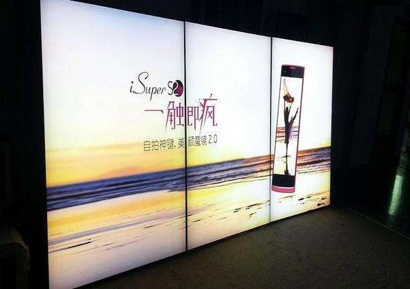 手機店軟膜燈箱尺寸應如何選擇