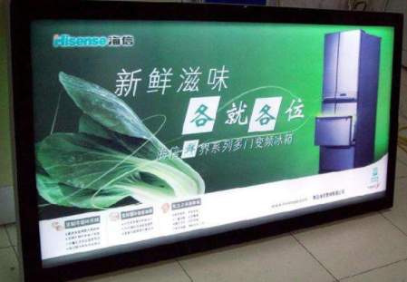 鄭州超薄燈箱有很多吸引人的資質