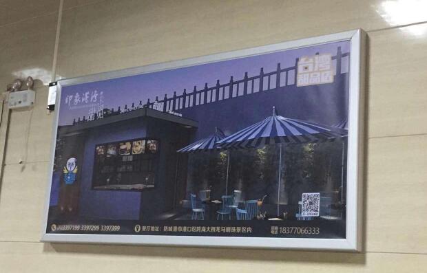 燈箱鋁型材和不銹鋼型材有那些區別？