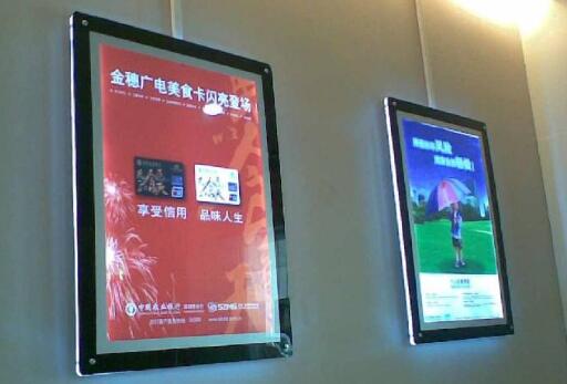 鋁型材化學(xué)性能穩(wěn)定,無磁性,可以重復(fù)回收利用