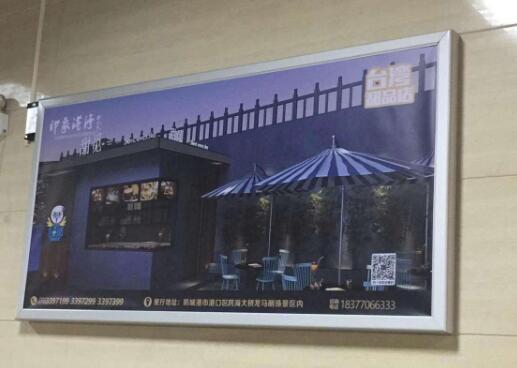 視覺符號的作用