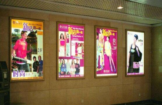 地鐵燈箱廣告有哪些優勢和特點?