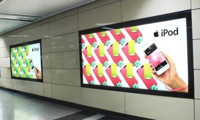 目標人群消費能力強,通訊速度快