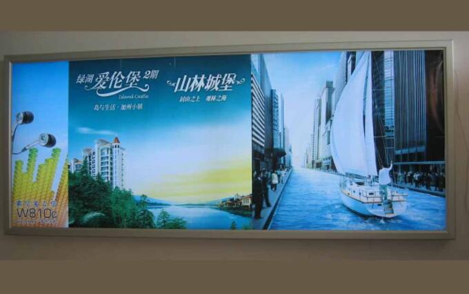 市面照明系統、廣場樓層照明項目