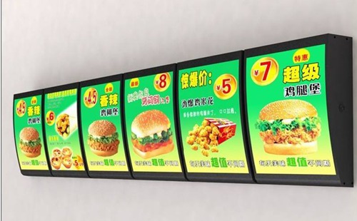 動畫燈箱、動感燈箱、鋁合金框