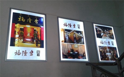 超薄燈箱在安裝時要注意哪些細節