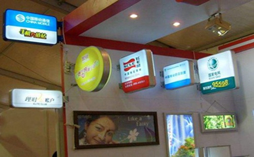 超薄燈箱的四個安裝步驟是什么